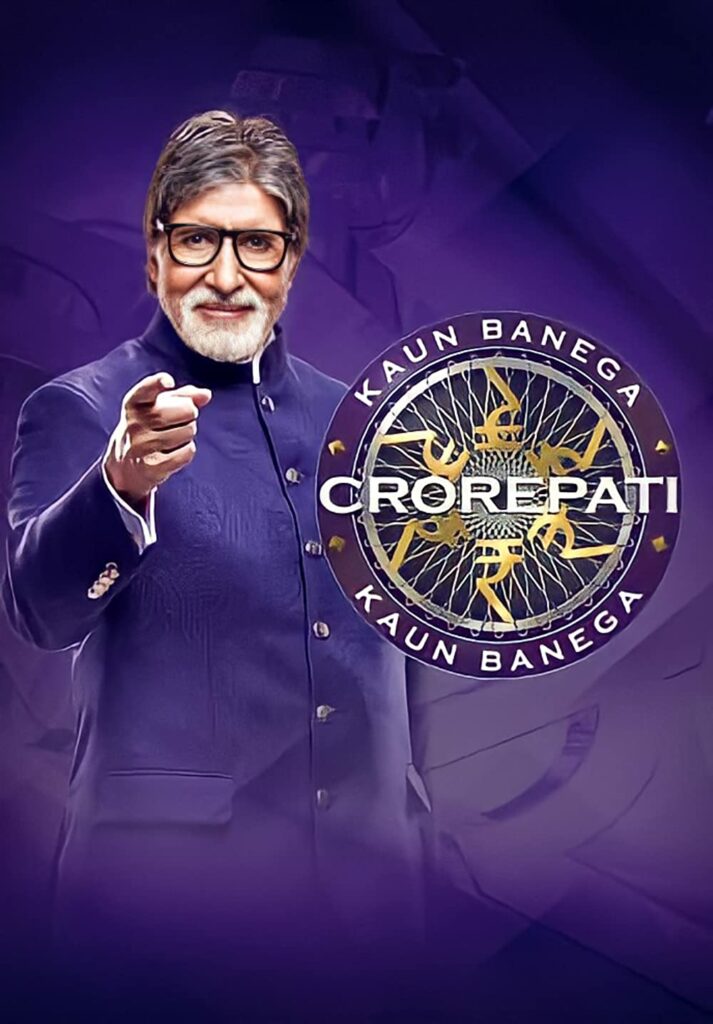 KBC Registration 2024 Date [Season 16], Today Question Answer